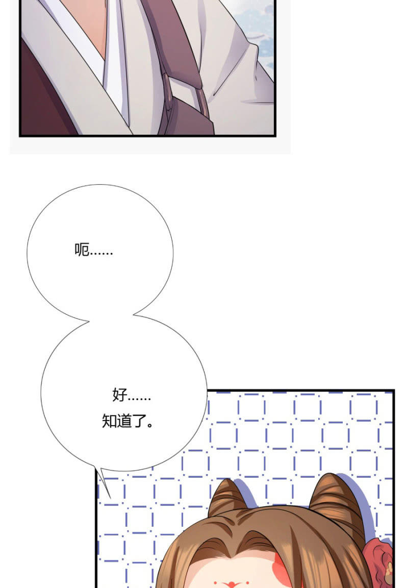 舒服到睡着27