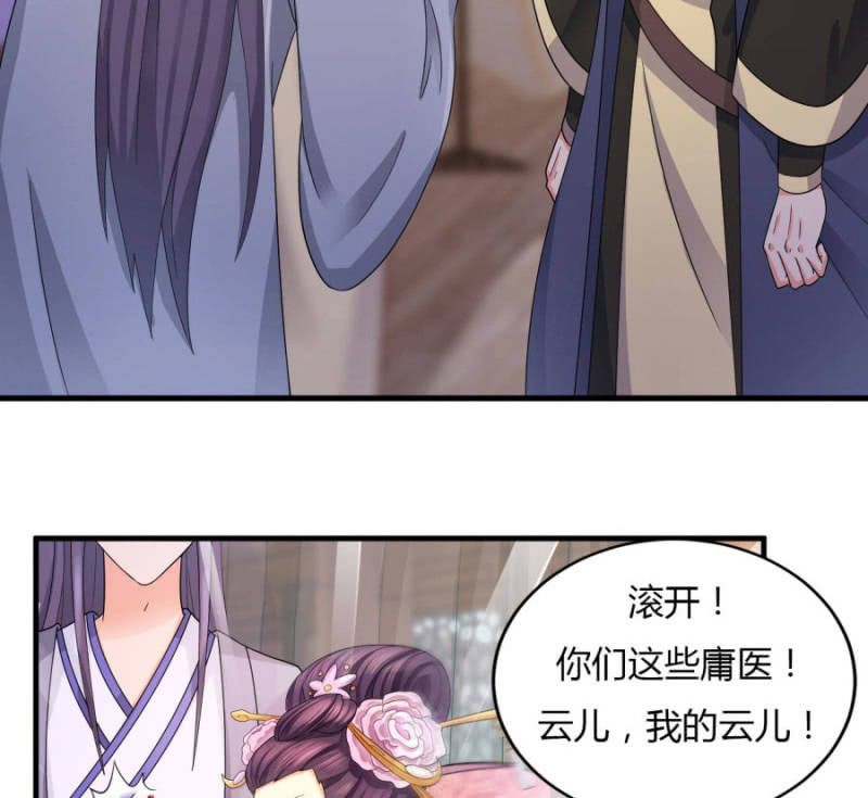 神乎其技？！19
