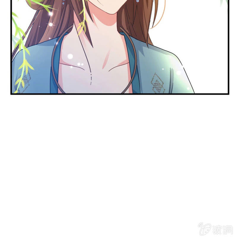 七七的真面目？……32