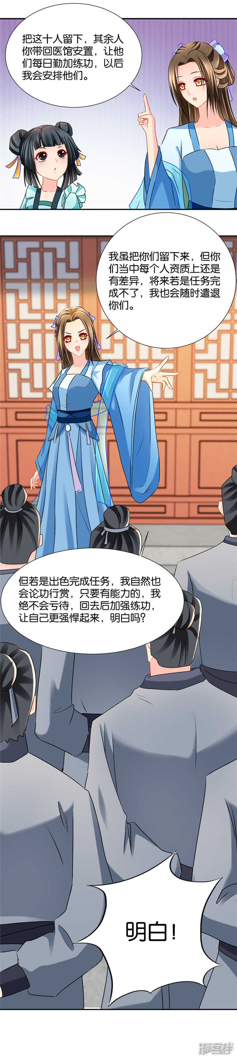 伸向师兄的咸猪手4