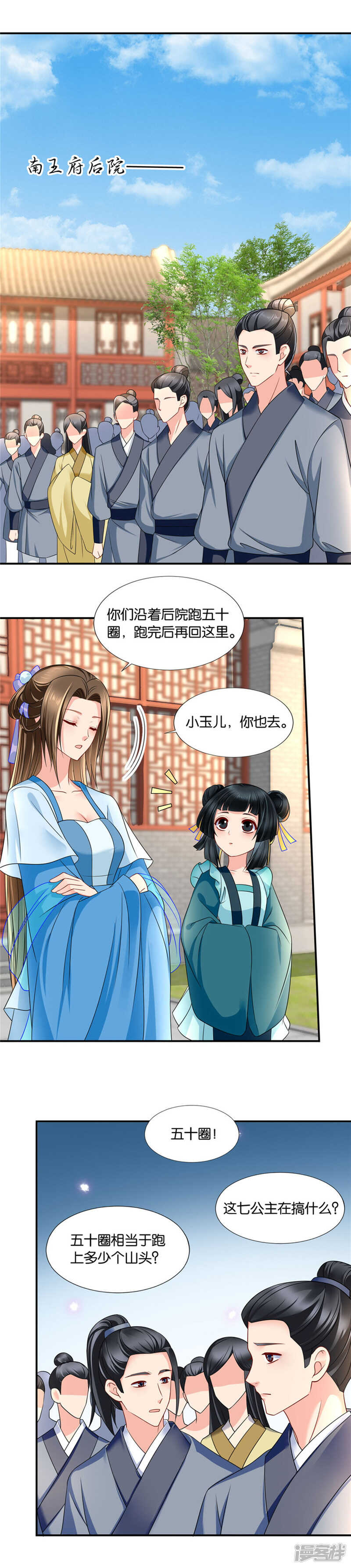 和他结合。。。。。。2