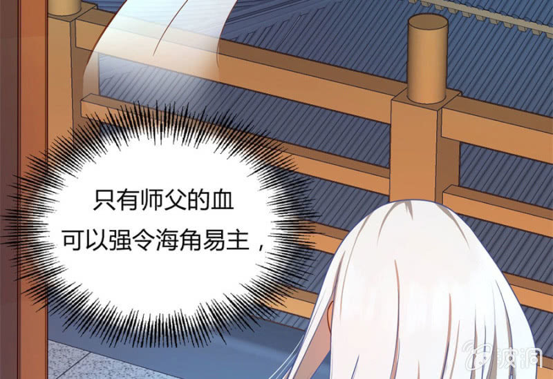 专心点~60