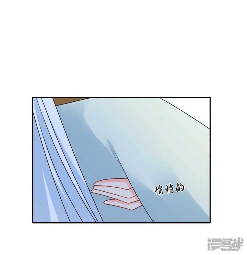 算命先生的话12