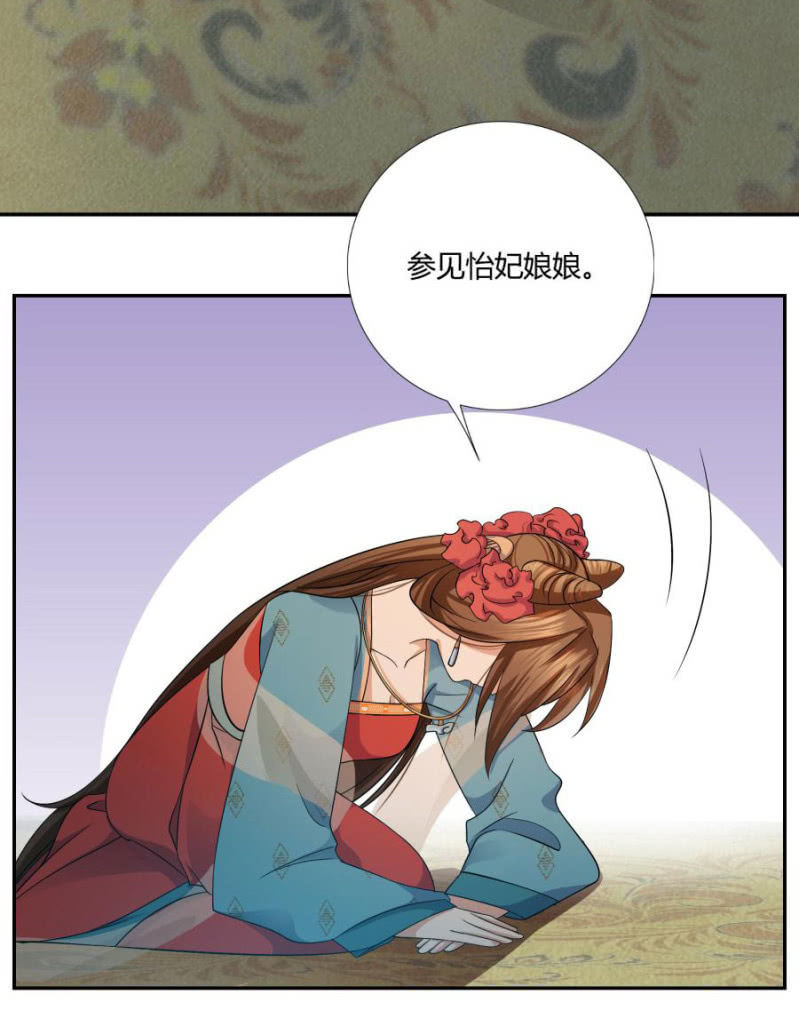拖下去杖毙61