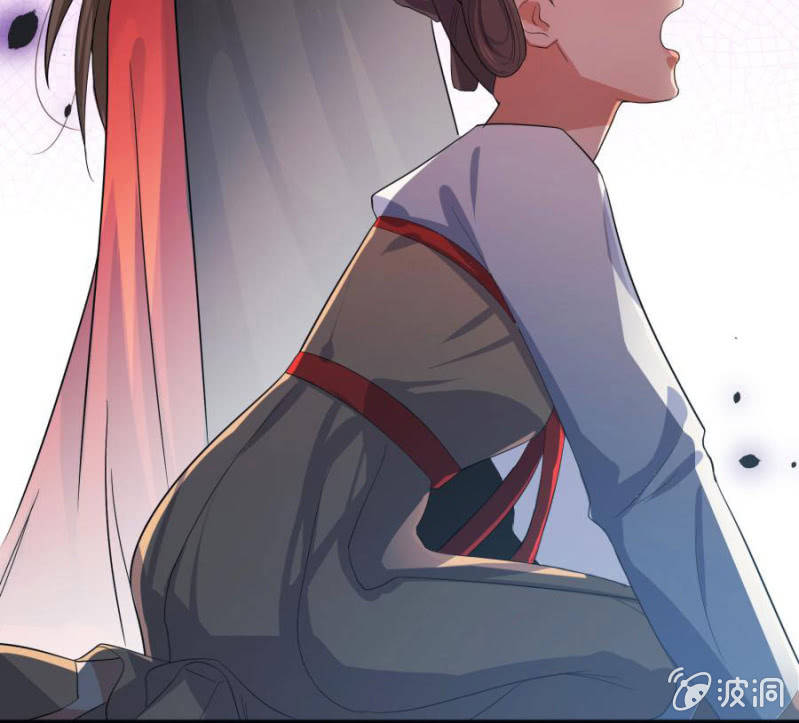 皇姐“特别的”爱44