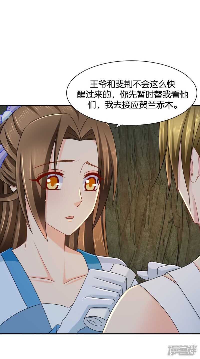 另一个七七4