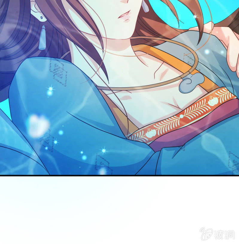 本王定帮你洗去冤屈！1
