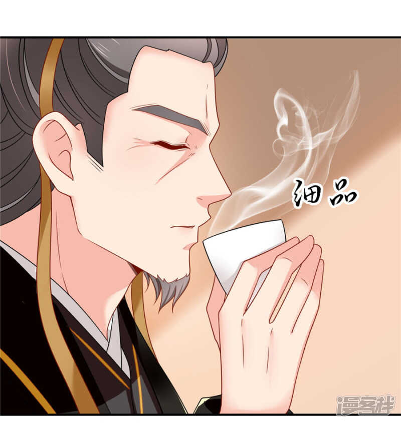 泉水中的激情戏码24