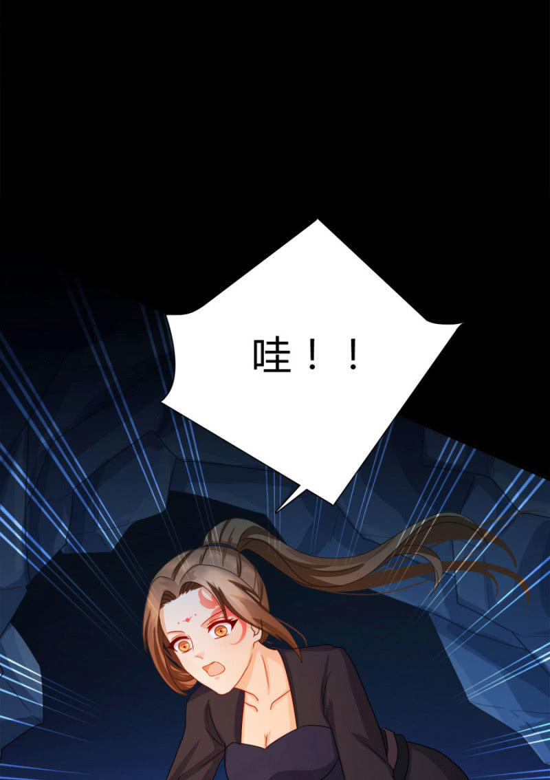 咱们军医胆子大29