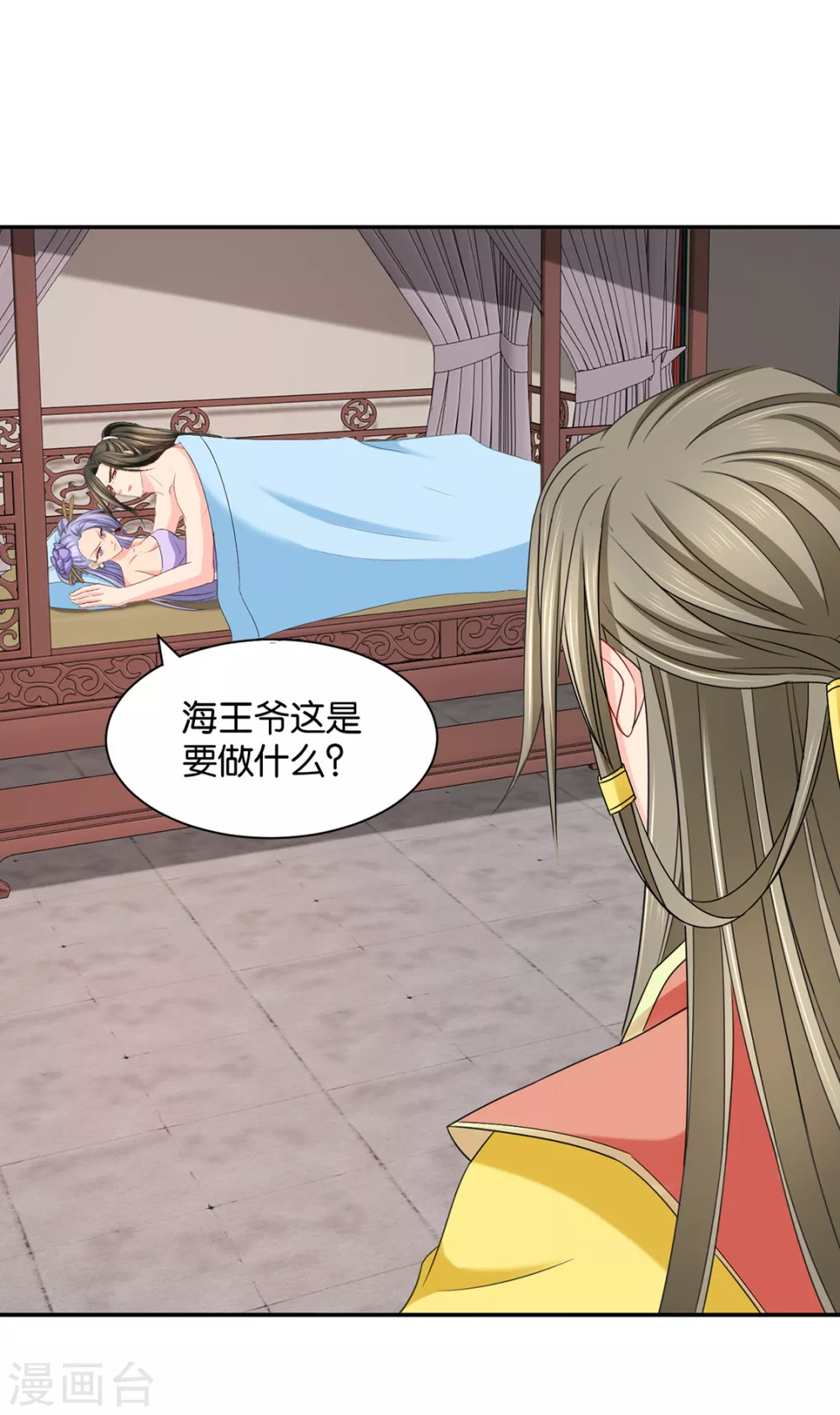 我想你了嘛22