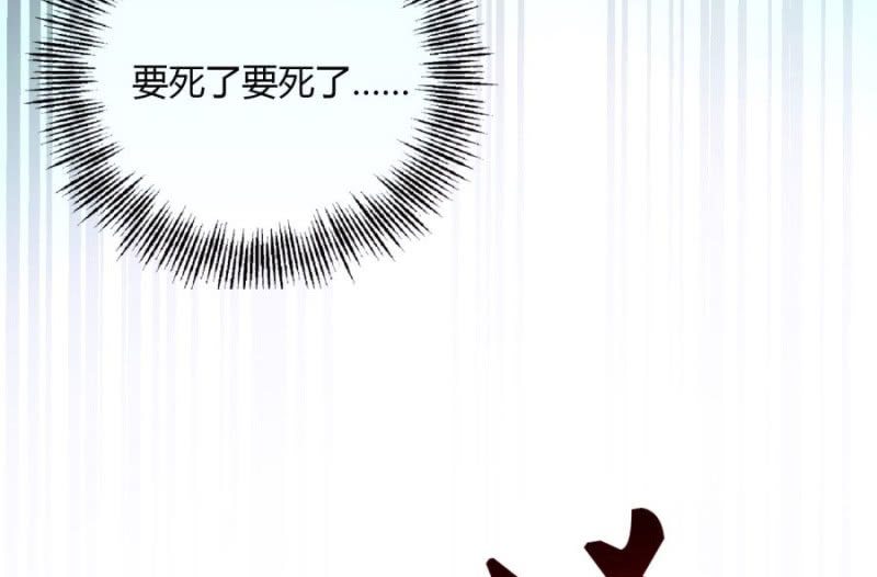 舍命护她65