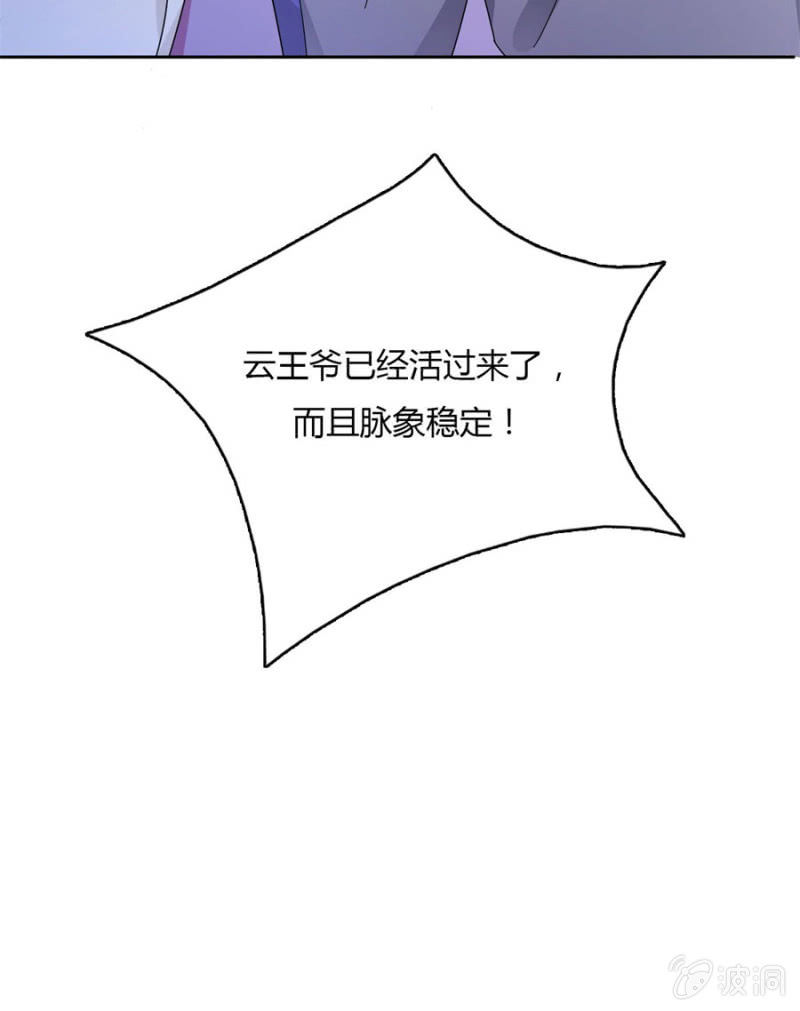 神乎其技？！72