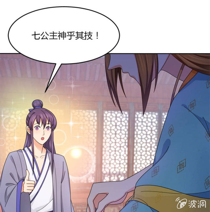 唯有他关心我0