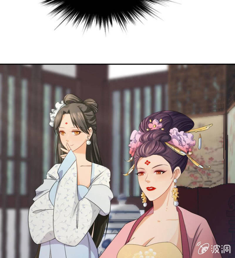 拖下去杖毙64