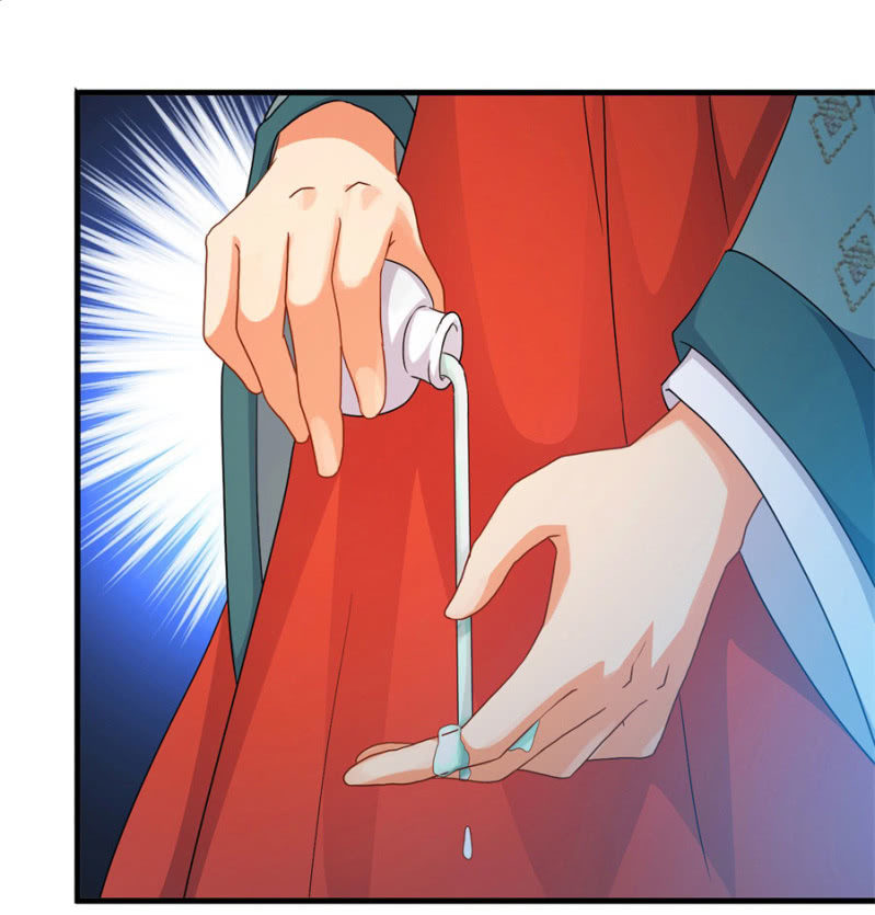 七七的真面目？……46