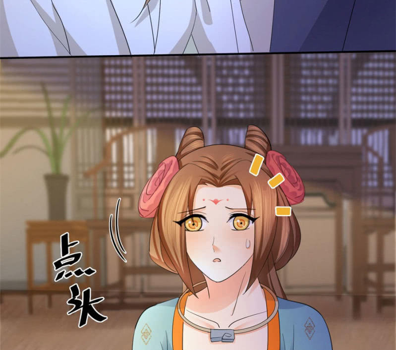 唯有他关心我42