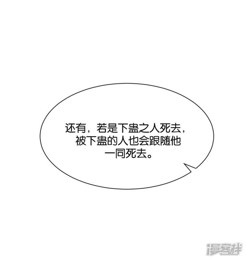 搞基，他来了37