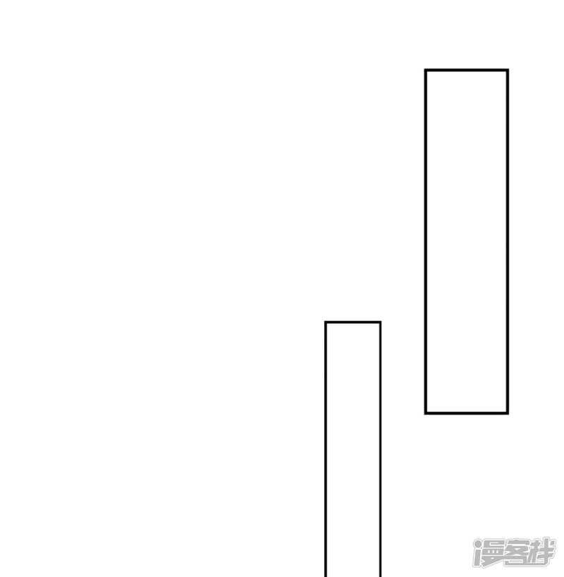 身份曝光8
