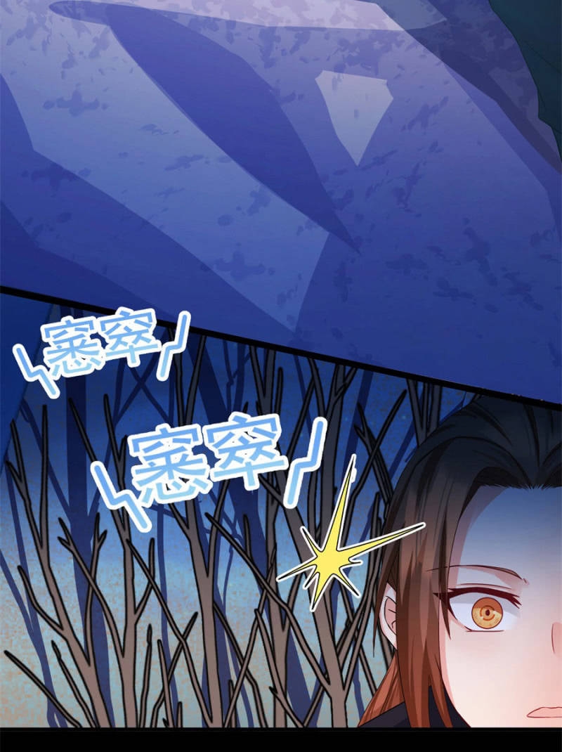 你怎么动不动就脱衣服！54