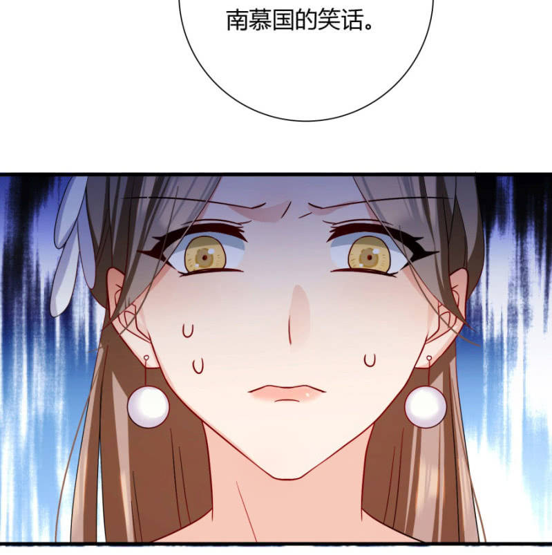钱都拿去养小白脸了吧81