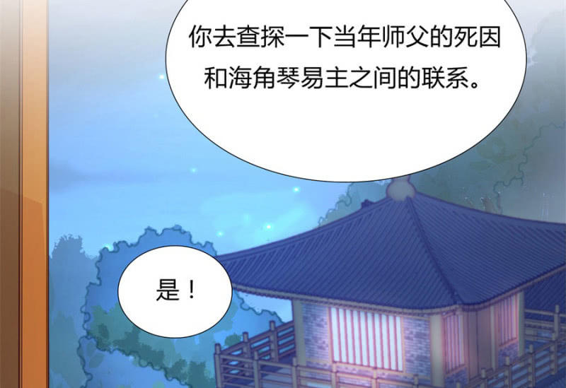 专心点~58