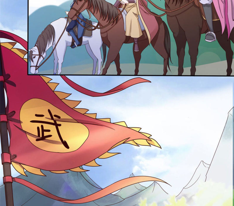 马场武斗！17