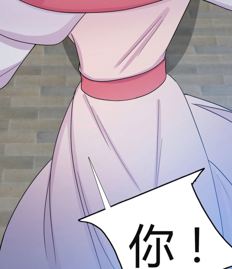 呵！战五渣！22