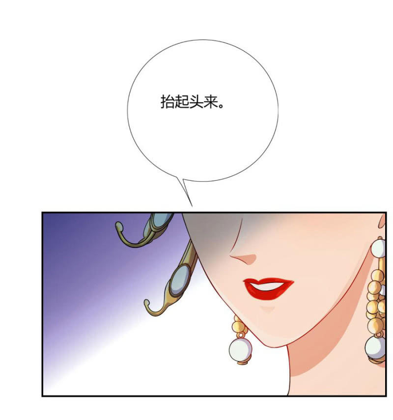 拖下去杖毙62