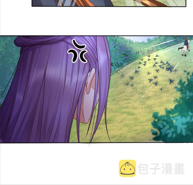 马场武斗！40