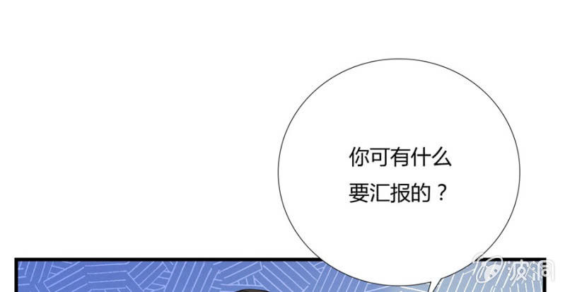 这不是药，是肉！16