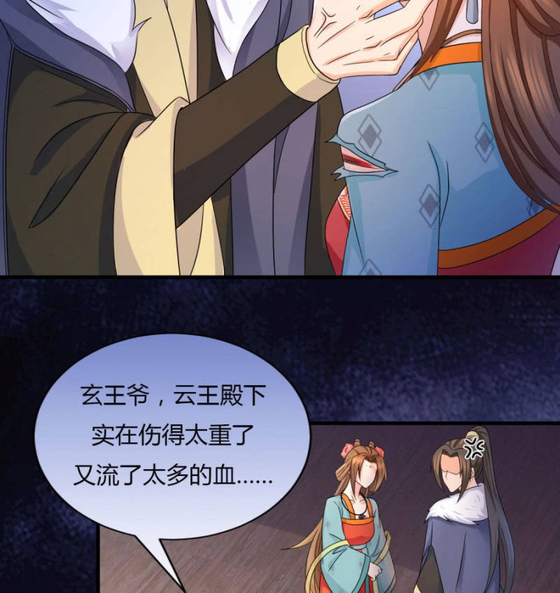 神乎其技？！10
