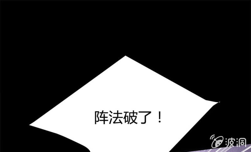 王爷，再坚持一下~0
