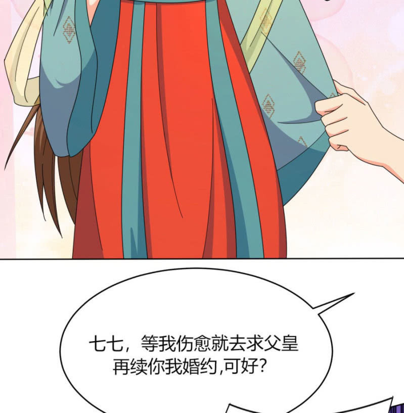 唯有他关心我55