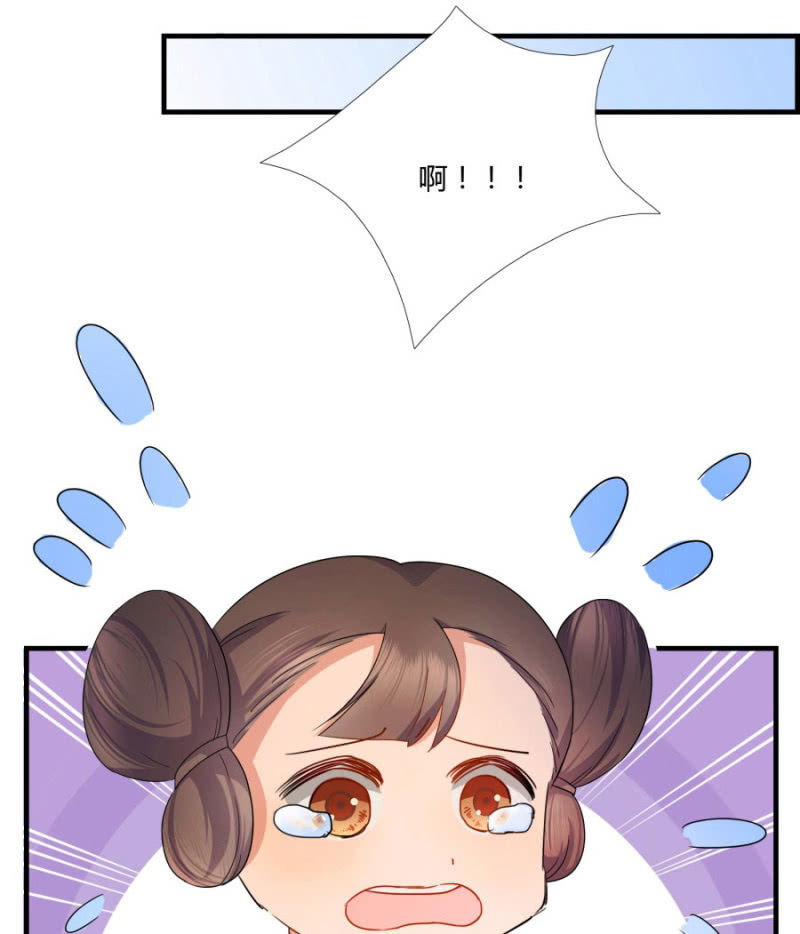 舒服到睡着61