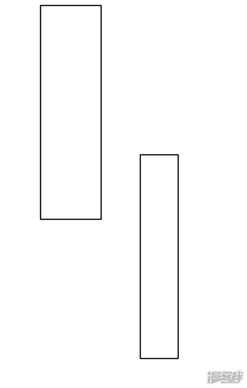 是他，也不是他9