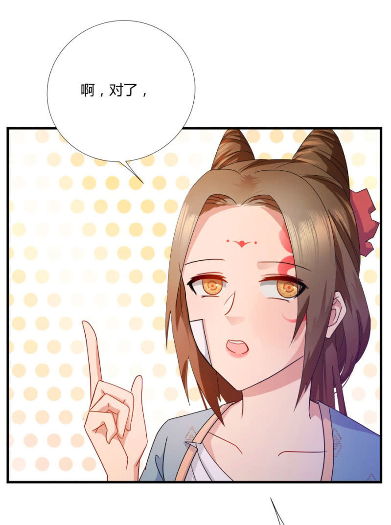 舒服到睡着58