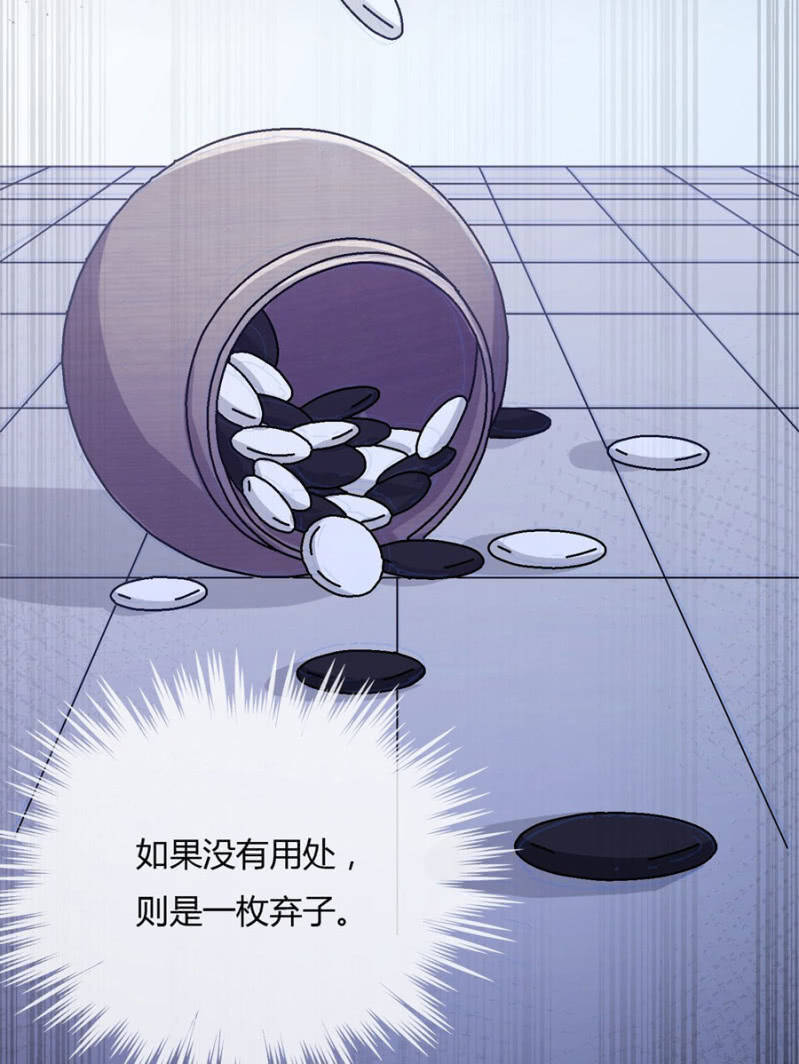 给我个机会39