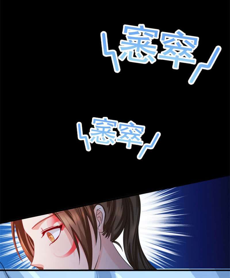 你怎么动不动就脱衣服！49