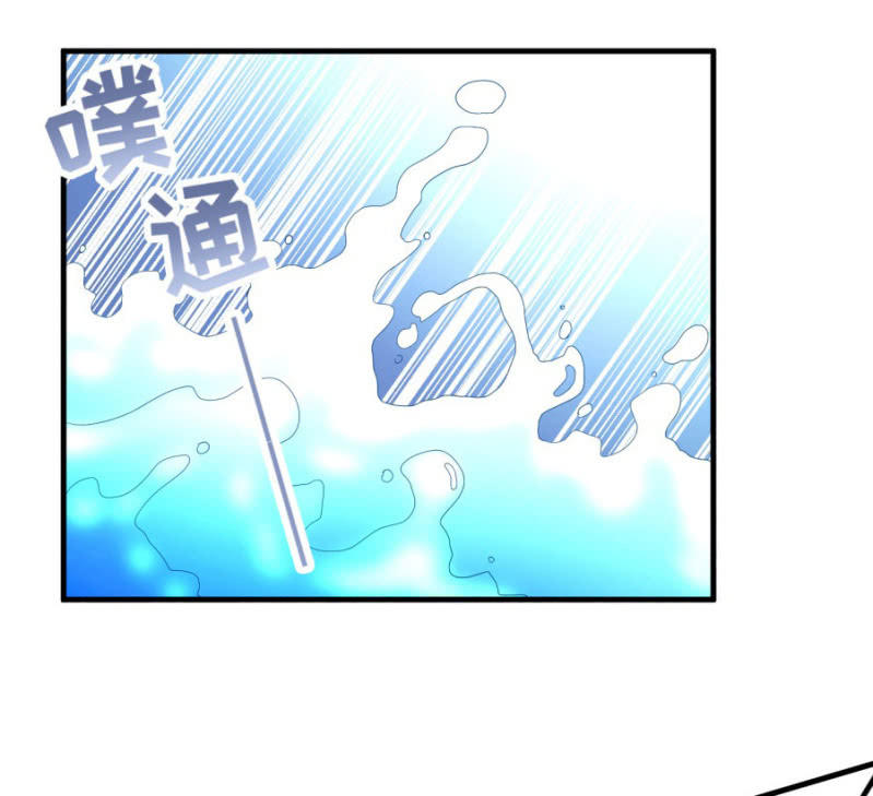 七七的真面目？……57