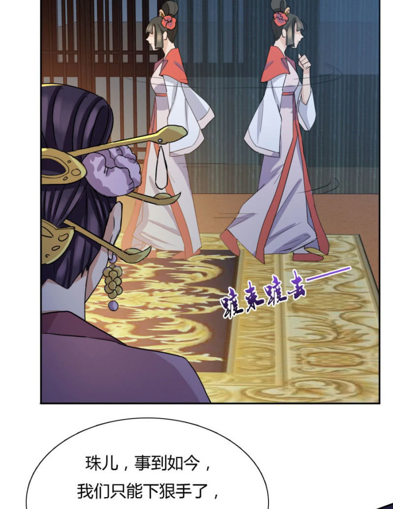就让我做你的药4
