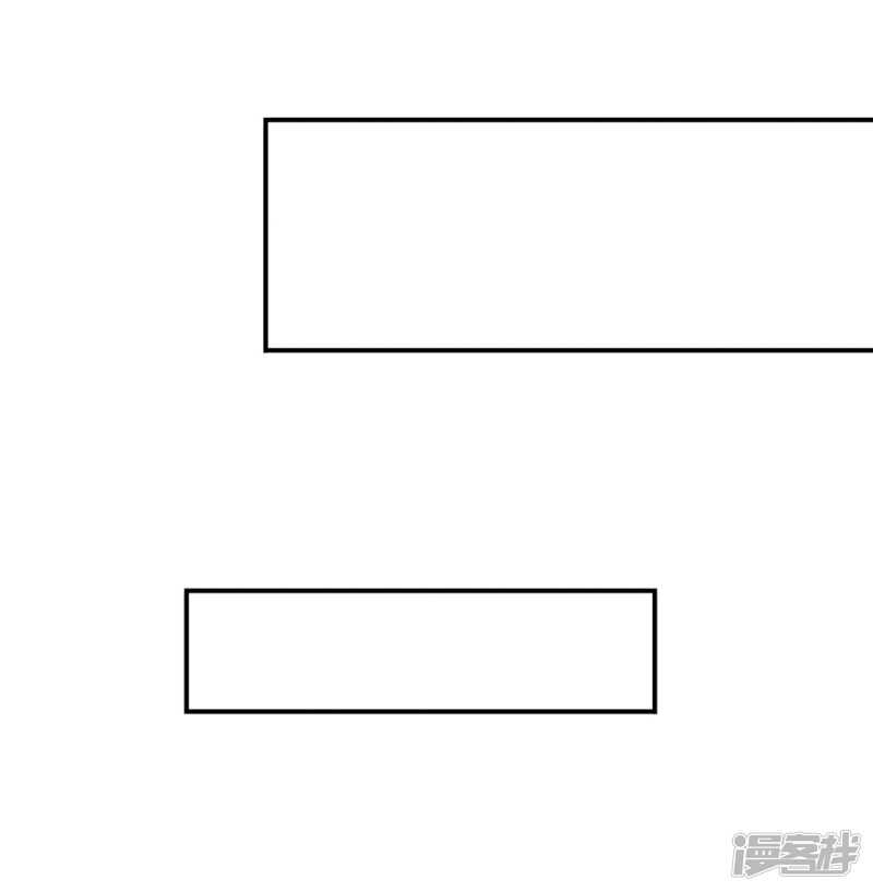 他只认得七七一人30