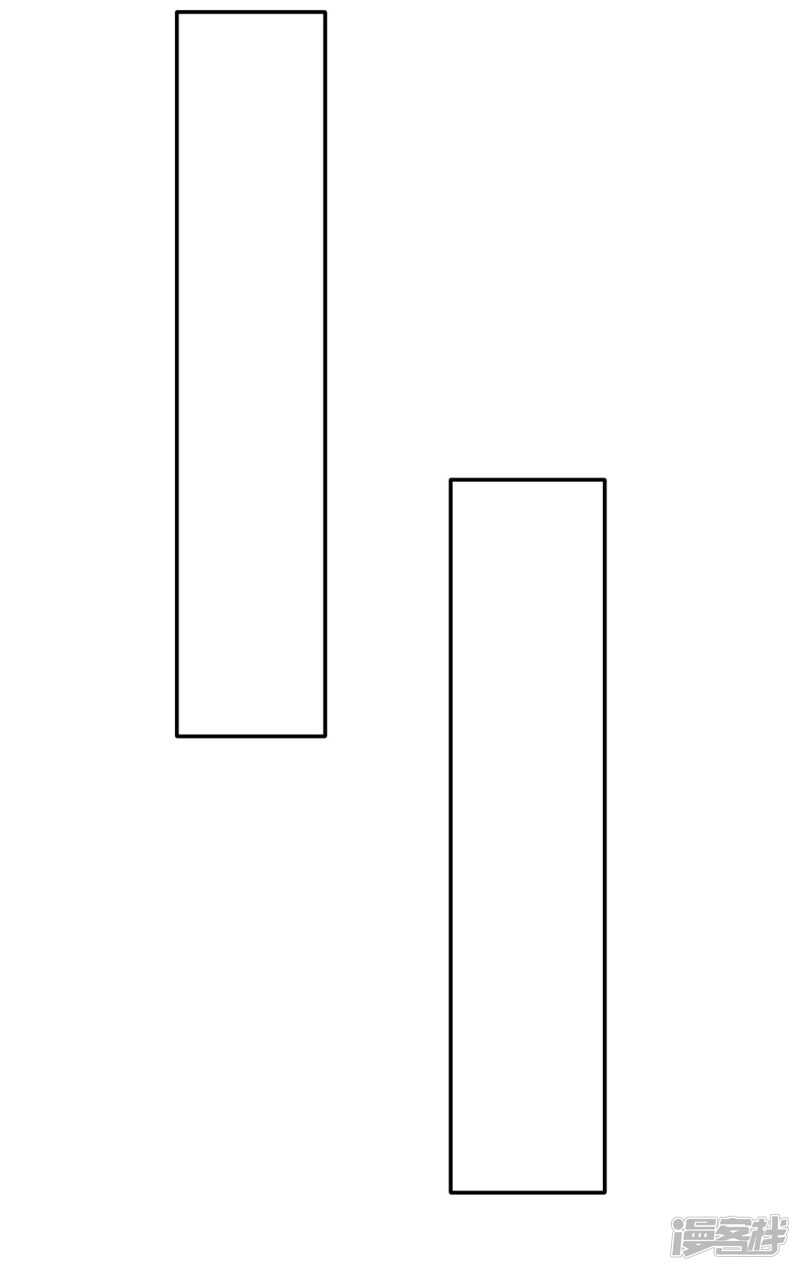 太子19
