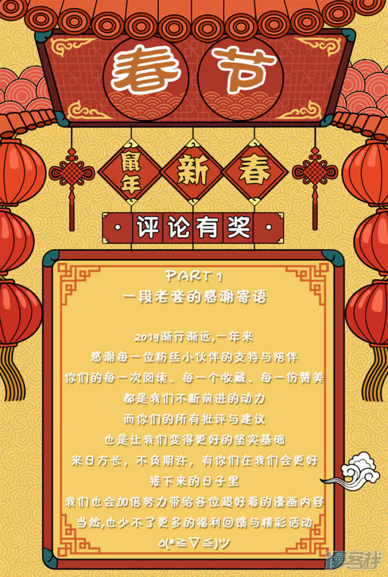 不讨厌她了0