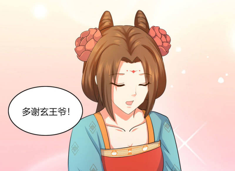 想给你最好的保护55