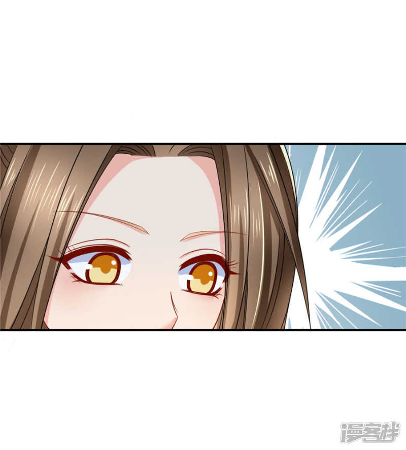两个怪人2