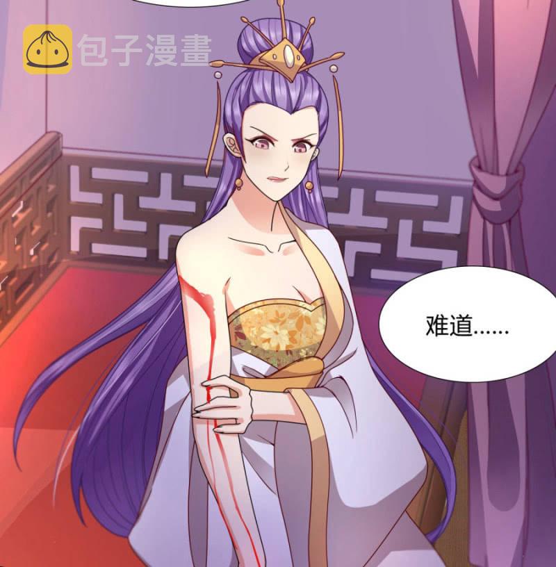 专心点~18