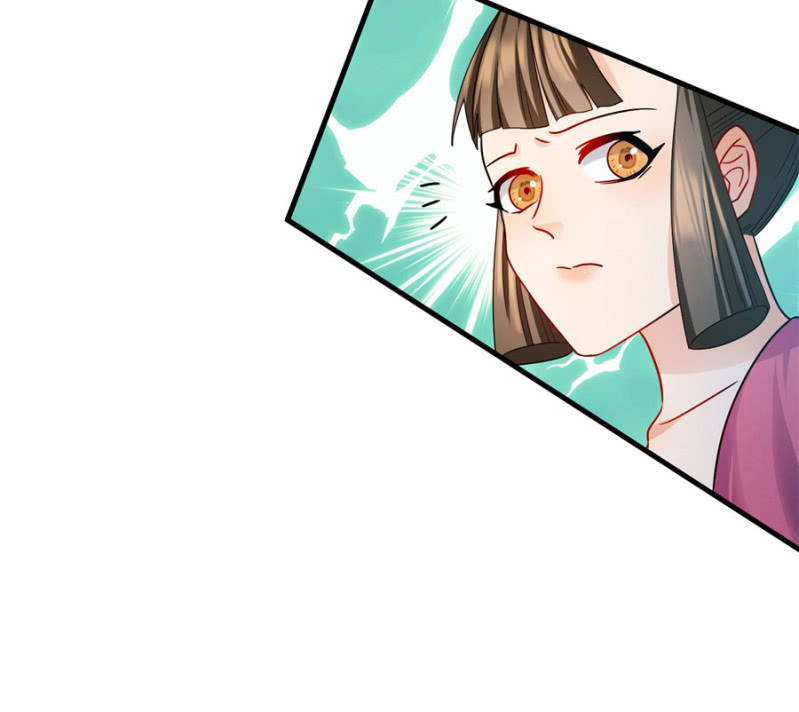 钱都拿去养小白脸了吧61