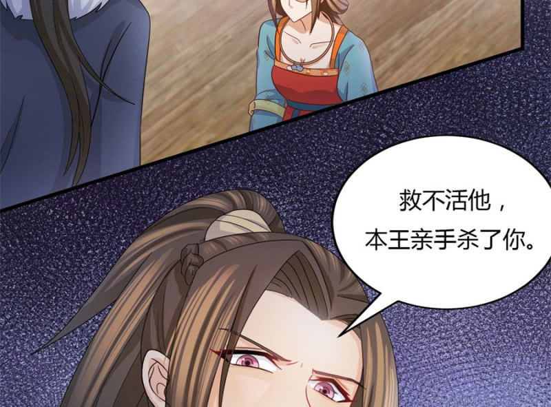 神乎其技？！42