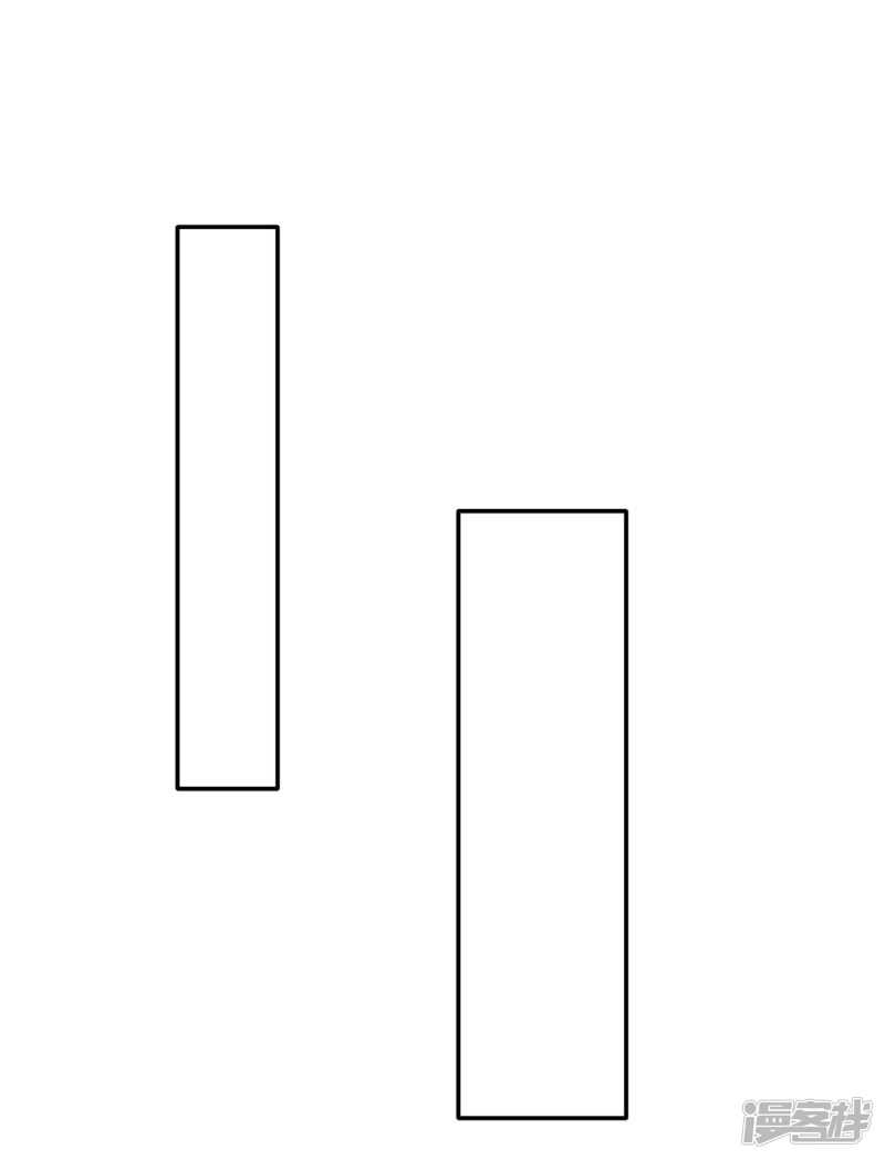 他们是谁？4