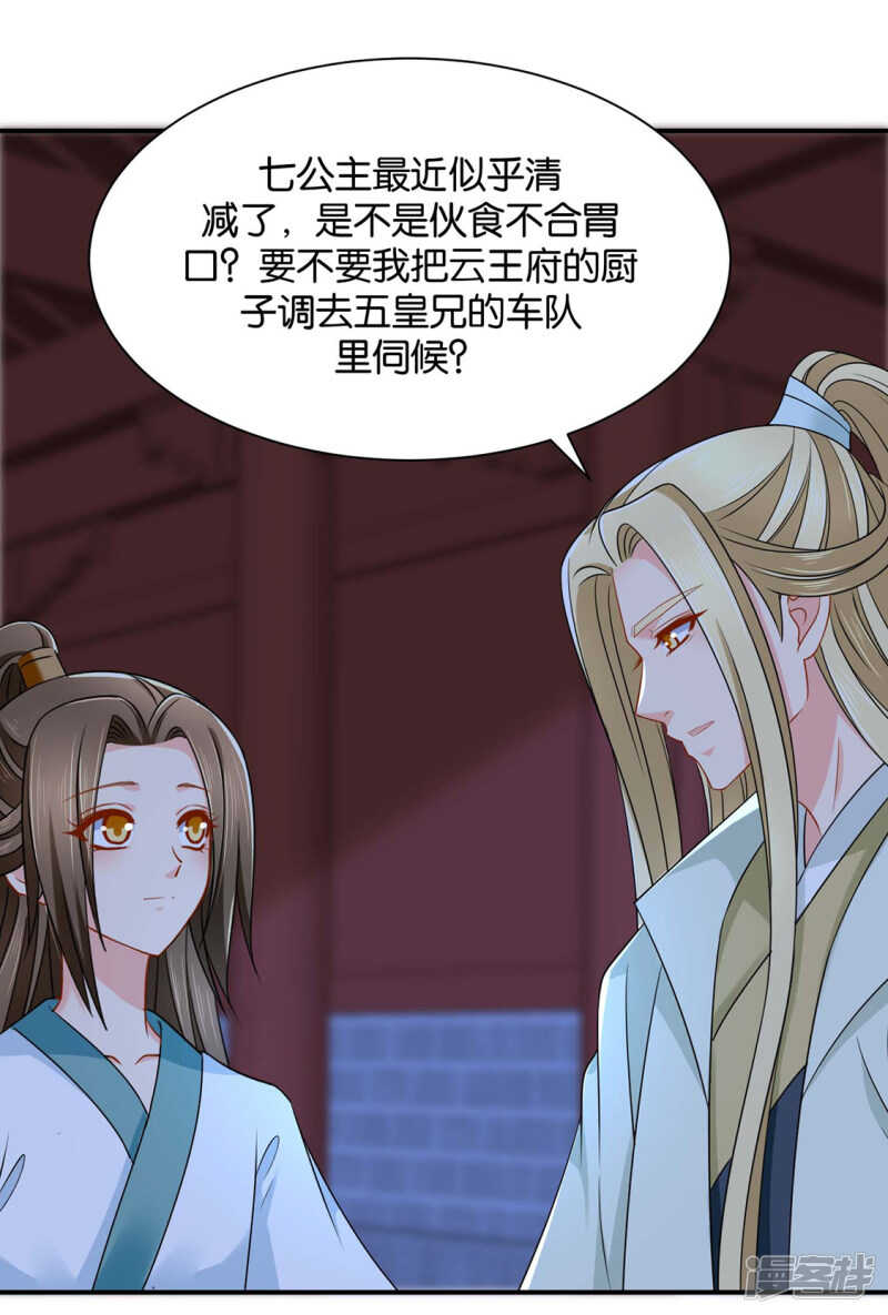 搞基，他来了5